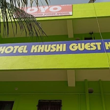 Hotel Khushi Guest House Bhubaneswar Esterno foto