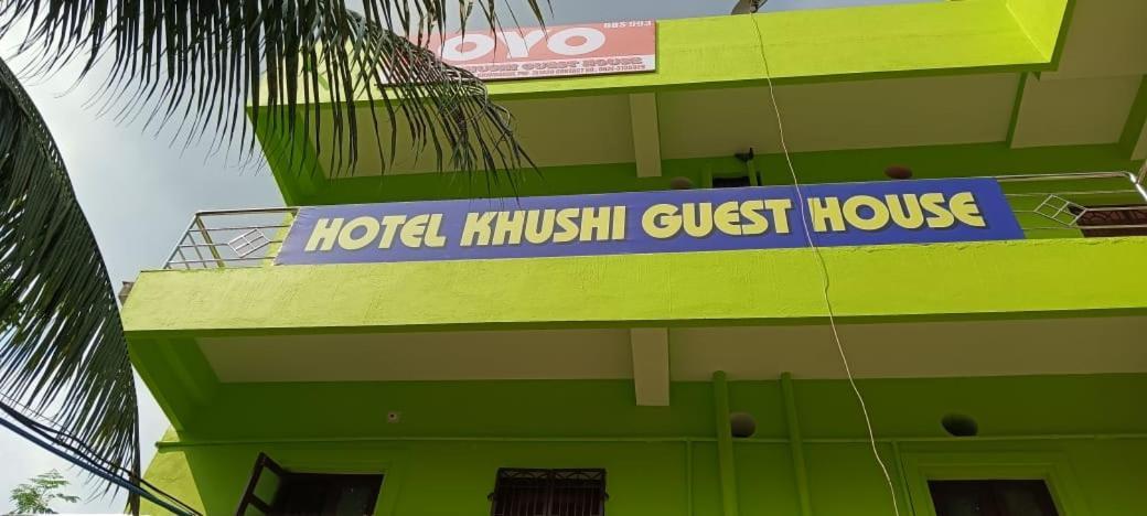 Hotel Khushi Guest House Bhubaneswar Esterno foto